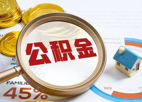 太原2025年政策调整对个人影响综合解析‌